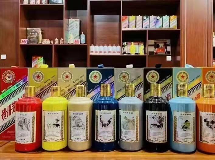 禄劝名酒鉴定部分方法